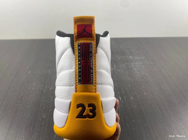 Kicked Out Shoe Store DR8887-100 25 12 Air Jordan China Years in 0711
